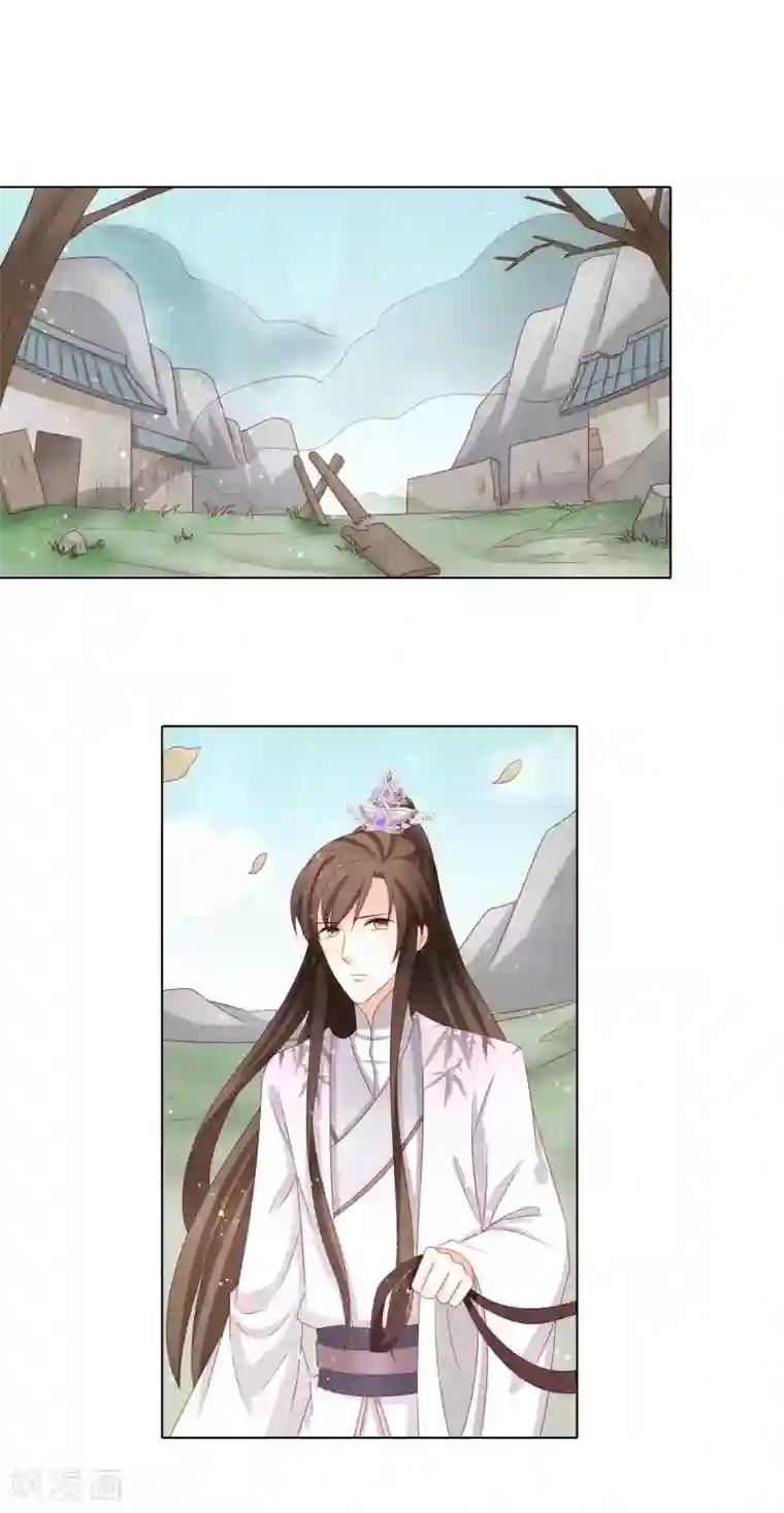 男妃女相第37话 两位公子我都想要