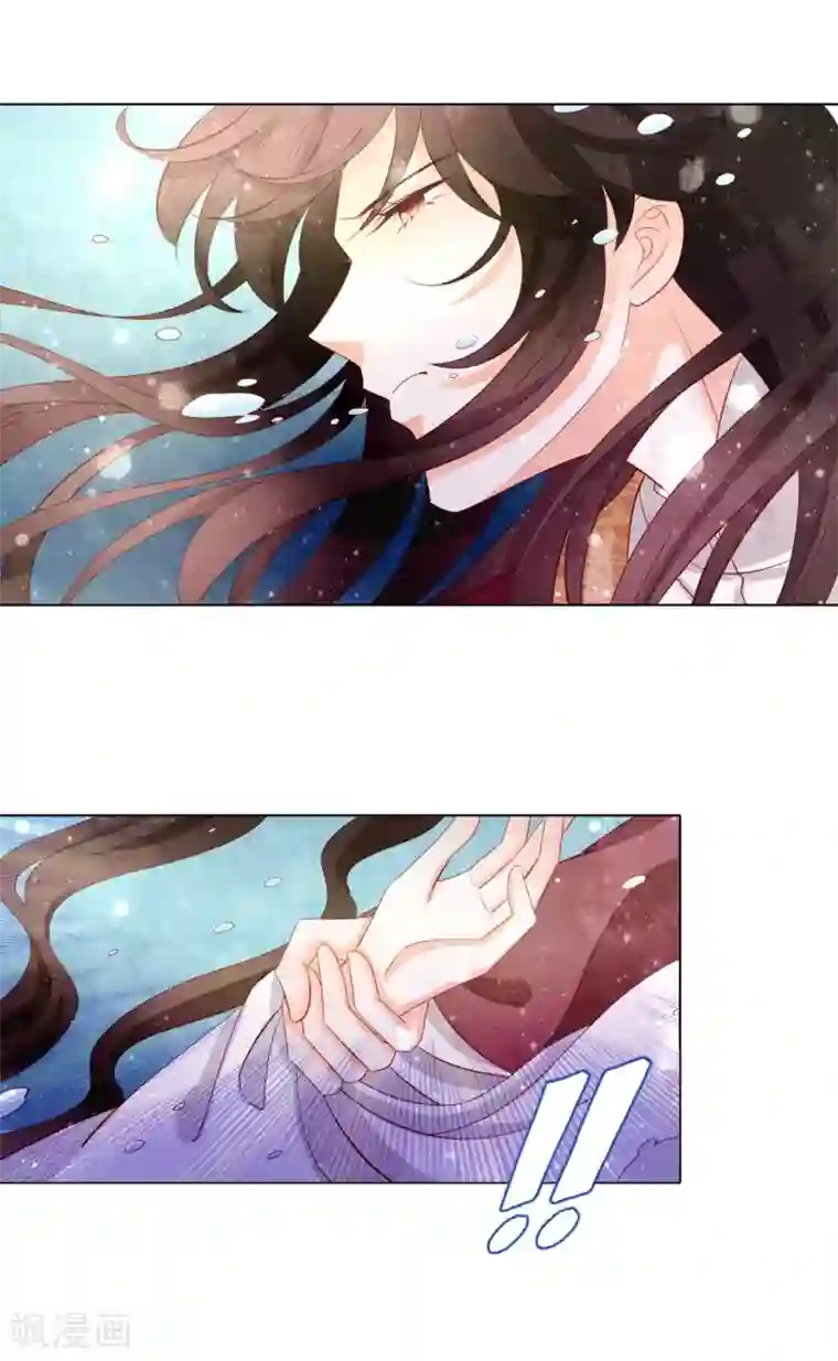 男妃女相第43话 我是未来的皇后