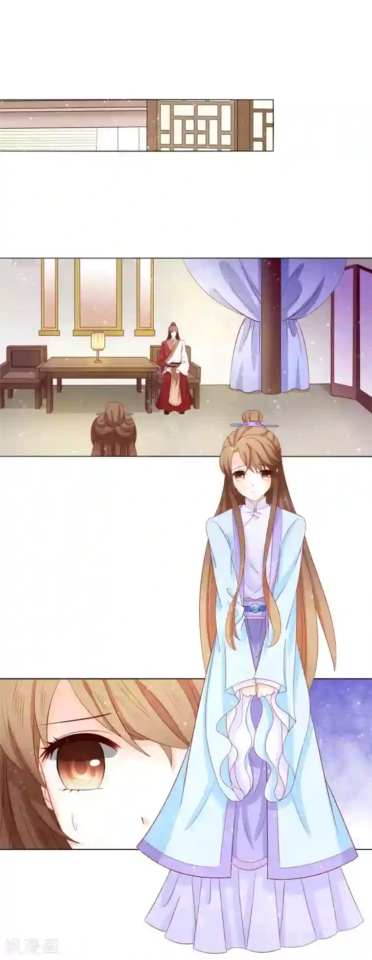 男妃女相第44话 大哥有喜欢的人了？