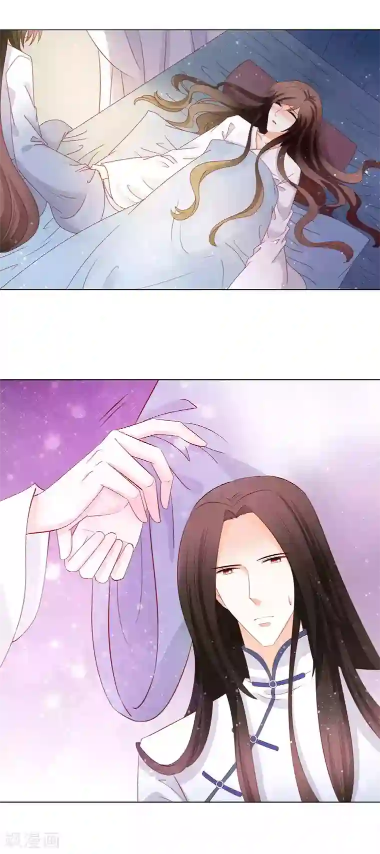 男妃女相第46话 灌不进去的药，用嘴喂！