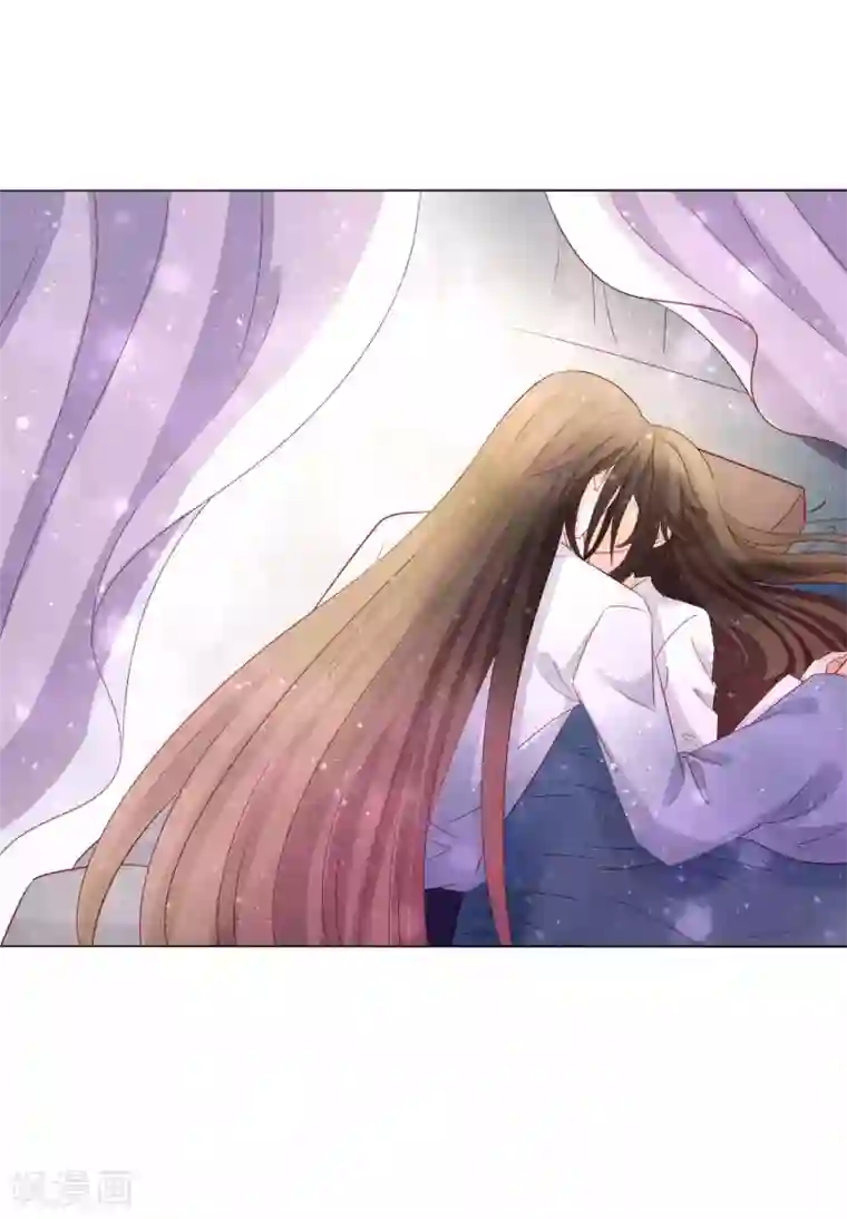 男妃女相第46话 灌不进去的药，用嘴喂！