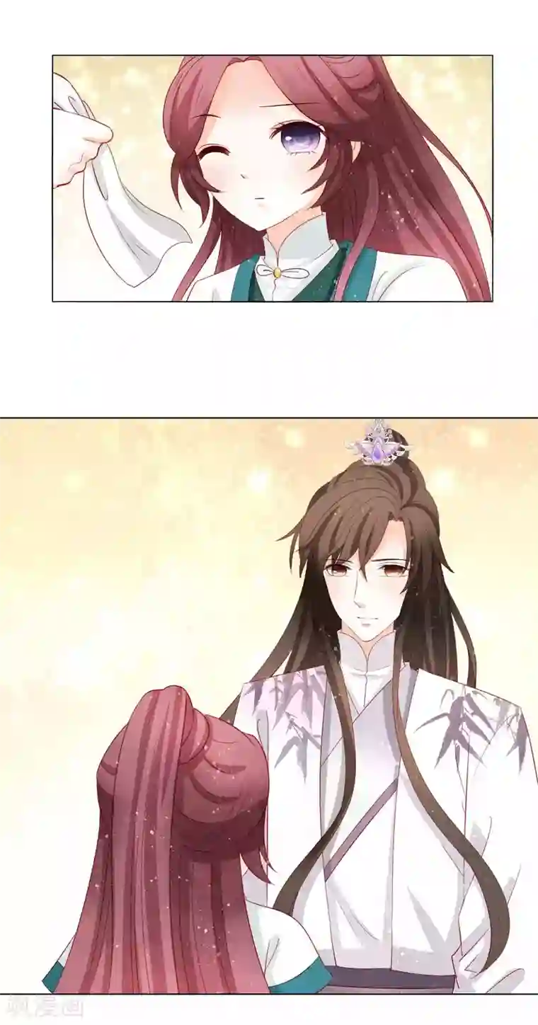 男妃女相第49话 我们换回来了