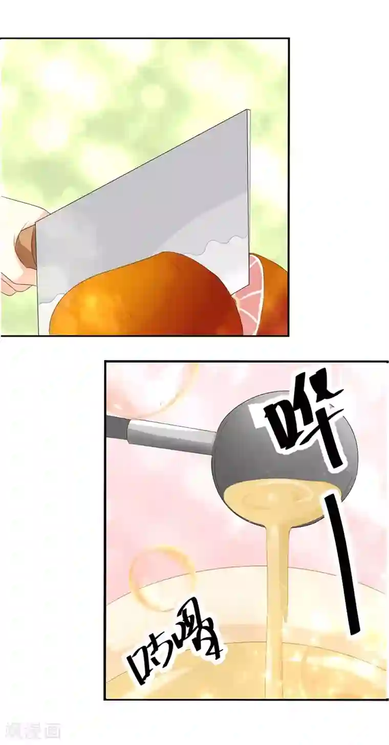 腐图很肉很肉18禁预告