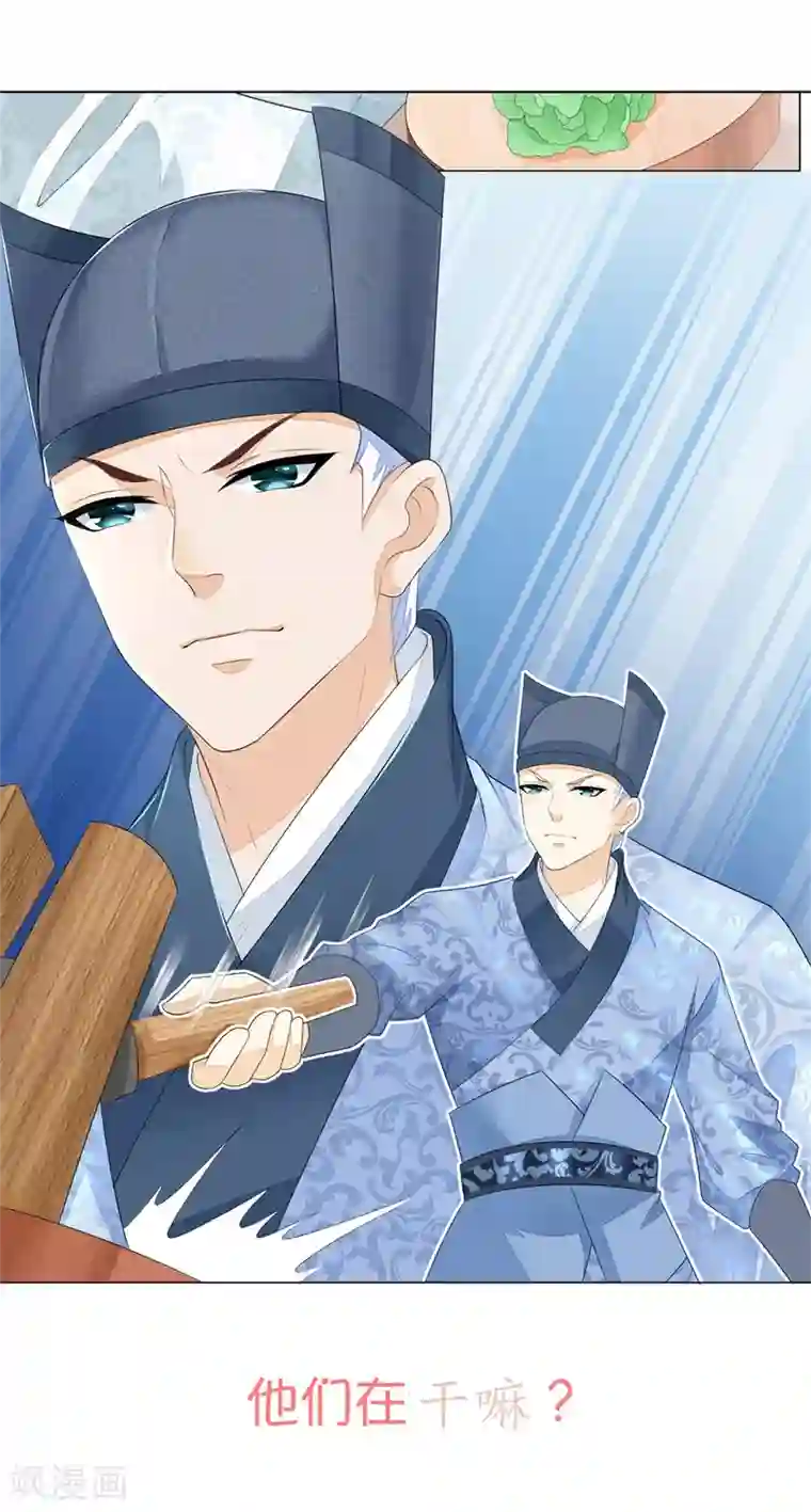 腐图很肉很肉18禁预告