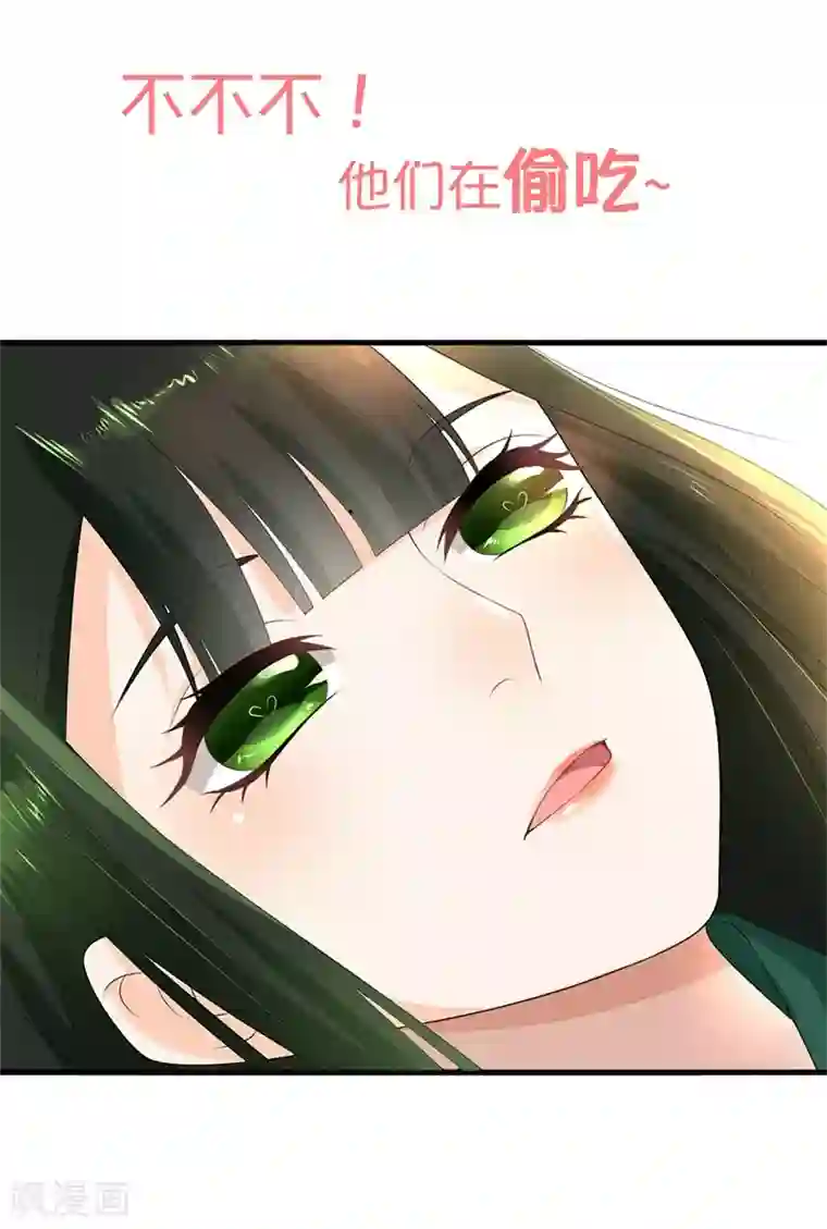 腐图很肉很肉18禁预告