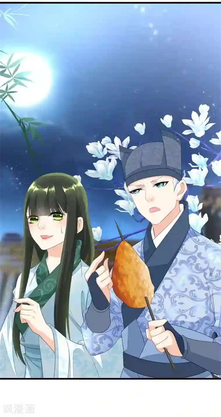 腐图很肉很肉18禁预告