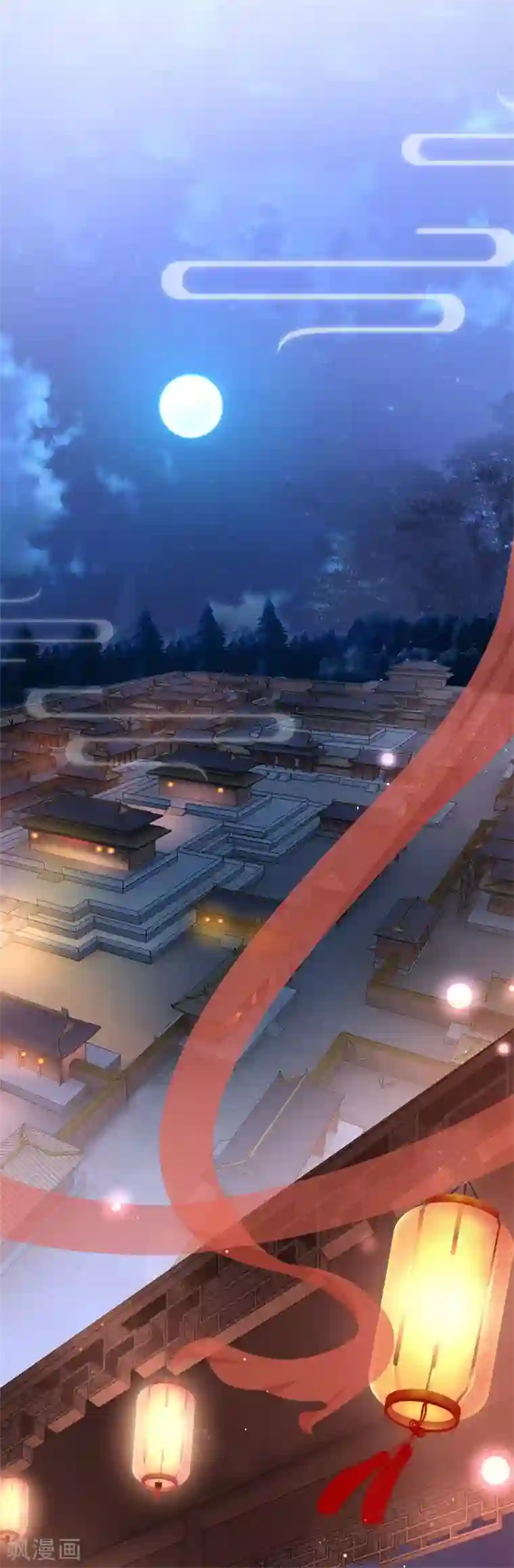 厨娘皇后第1话 什么？给谁侍寝？