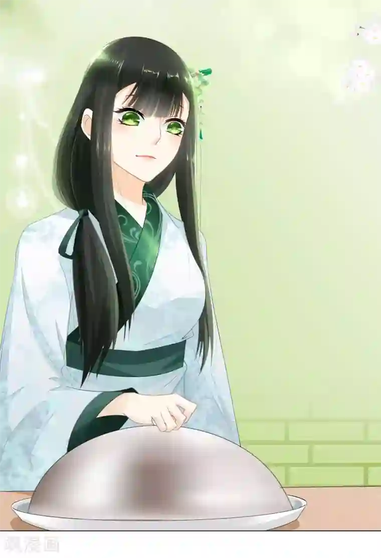 厨娘皇后第2话 你是谁？为何会做这粥？