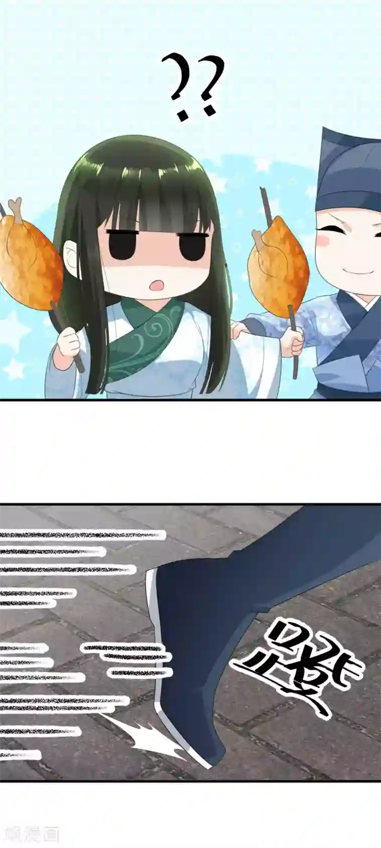 厨娘皇后第6话 哼，好女不跟男斗！