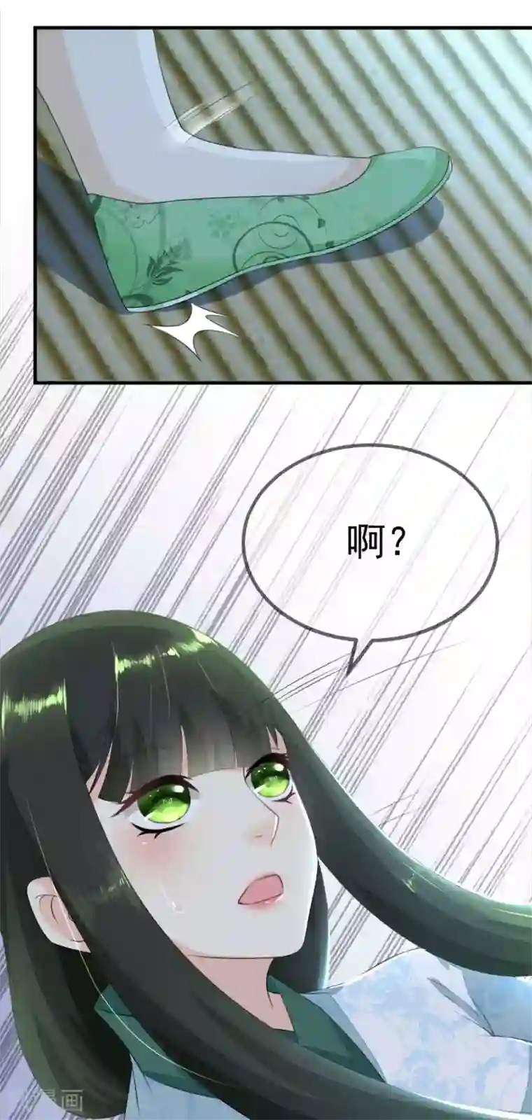 厨娘皇后第6话 哼，好女不跟男斗！