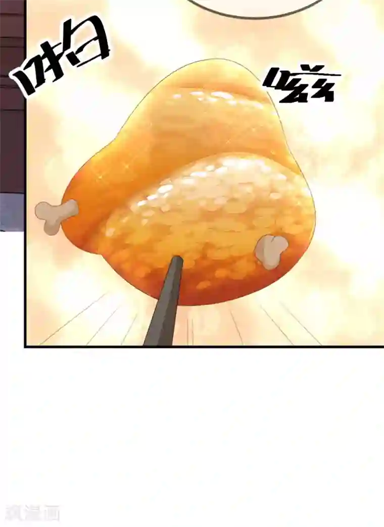 厨娘皇后第6话 哼，好女不跟男斗！