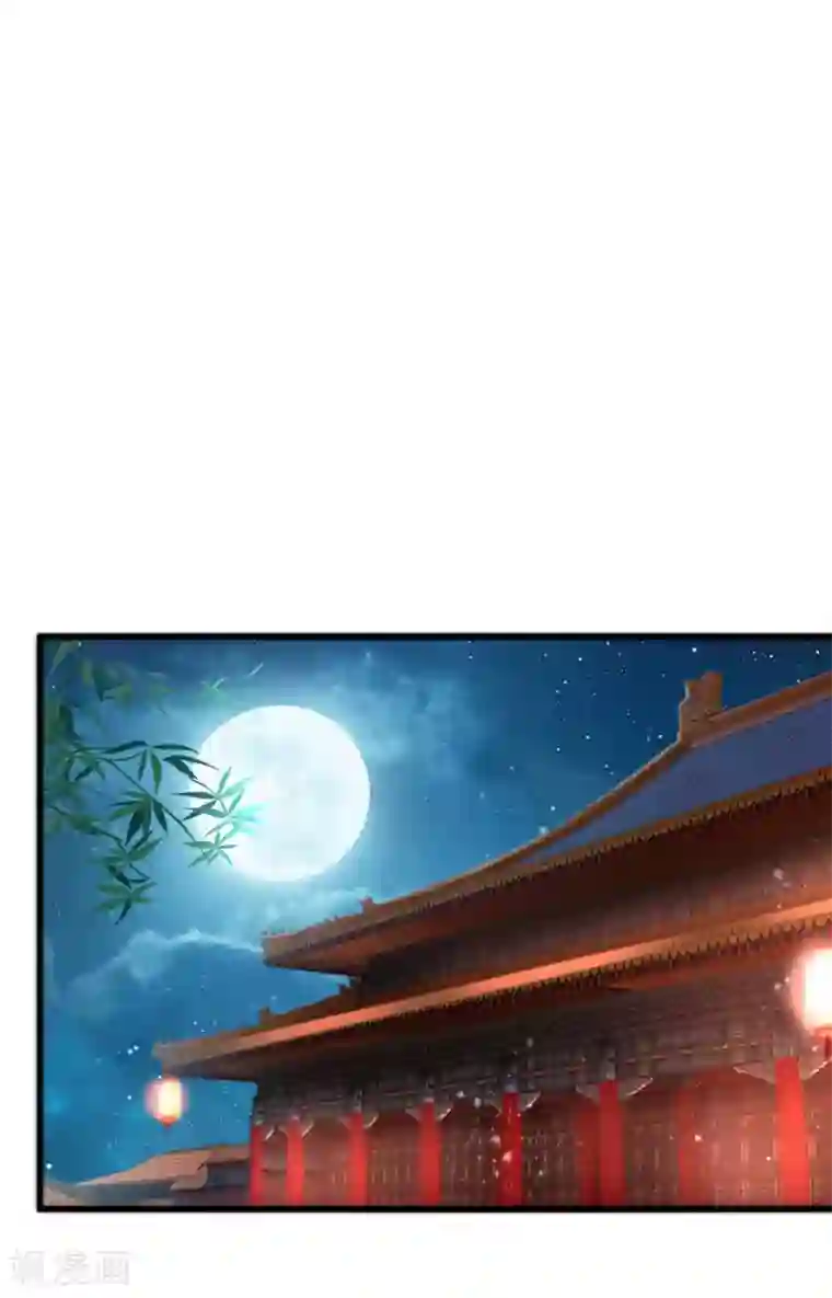 厨娘皇后第7话 私自出逃