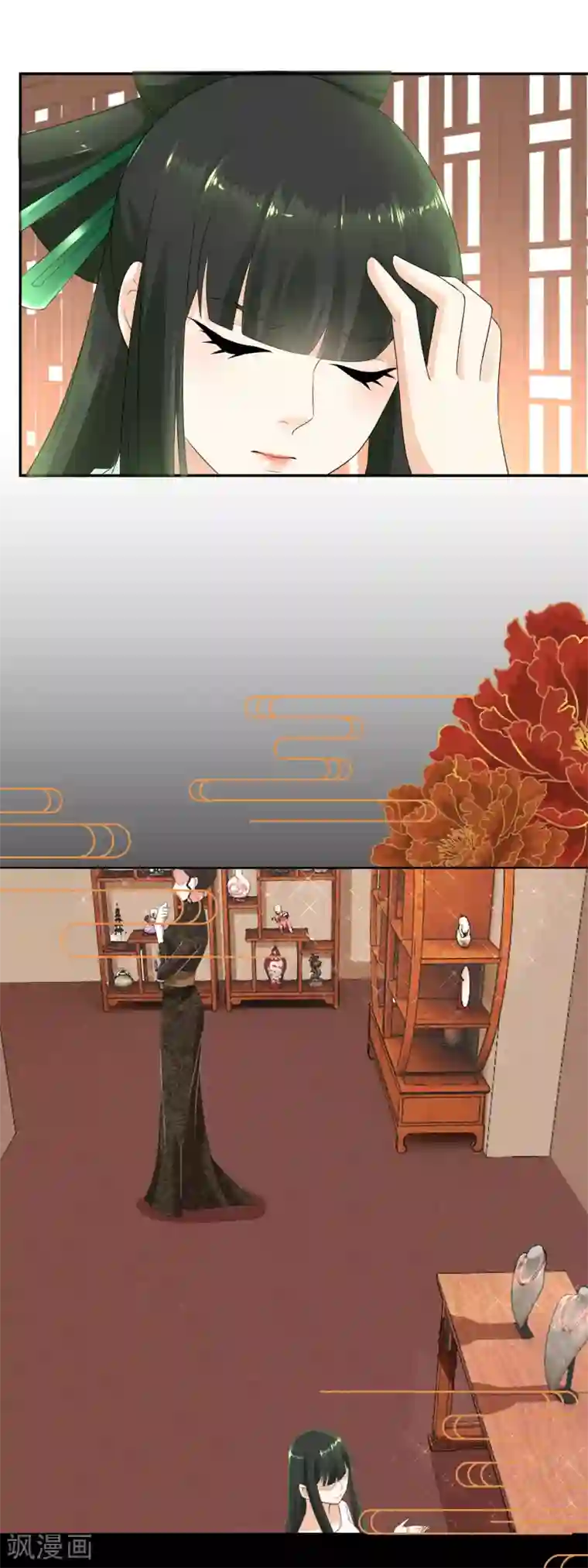 厨娘皇后第12话 我做的这叫面包