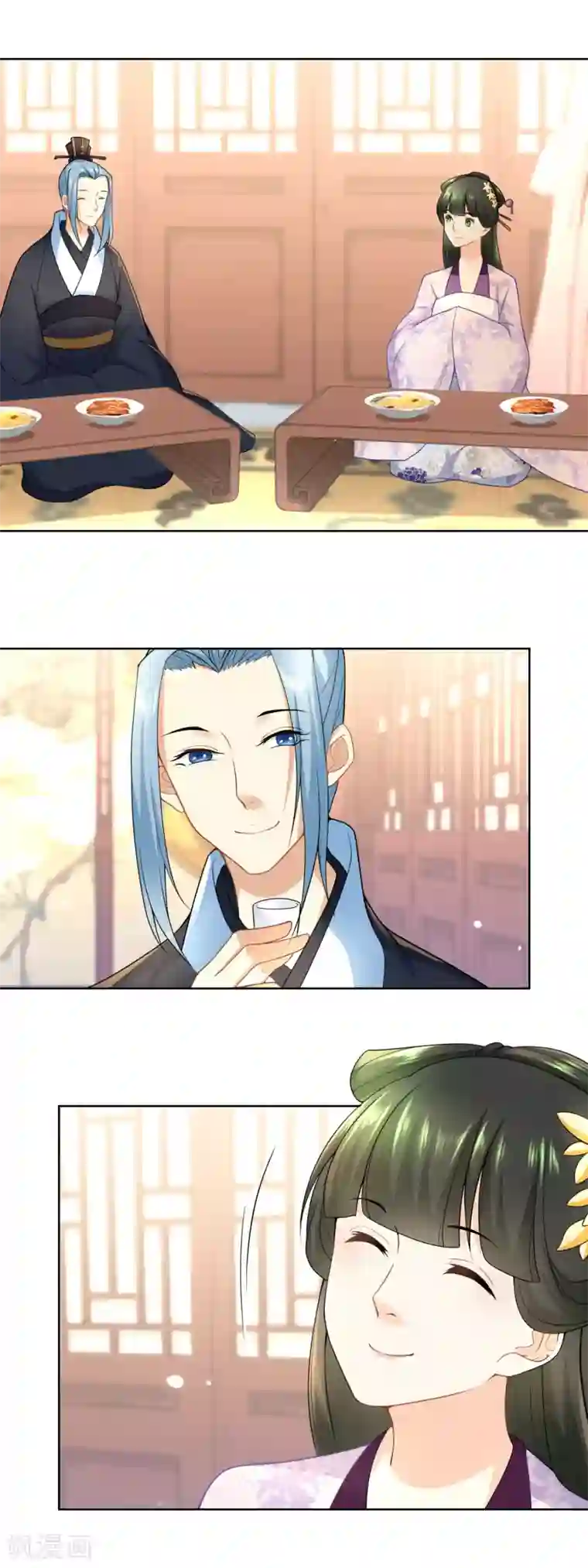 厨娘皇后第33话 朕想晋封为宜贵妃……