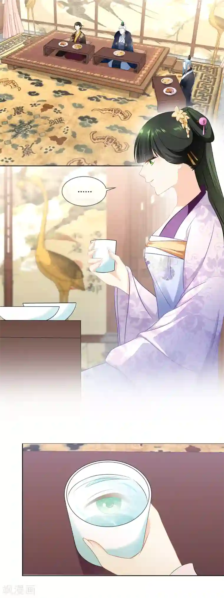 厨娘皇后第34话 我很想念我的家人……