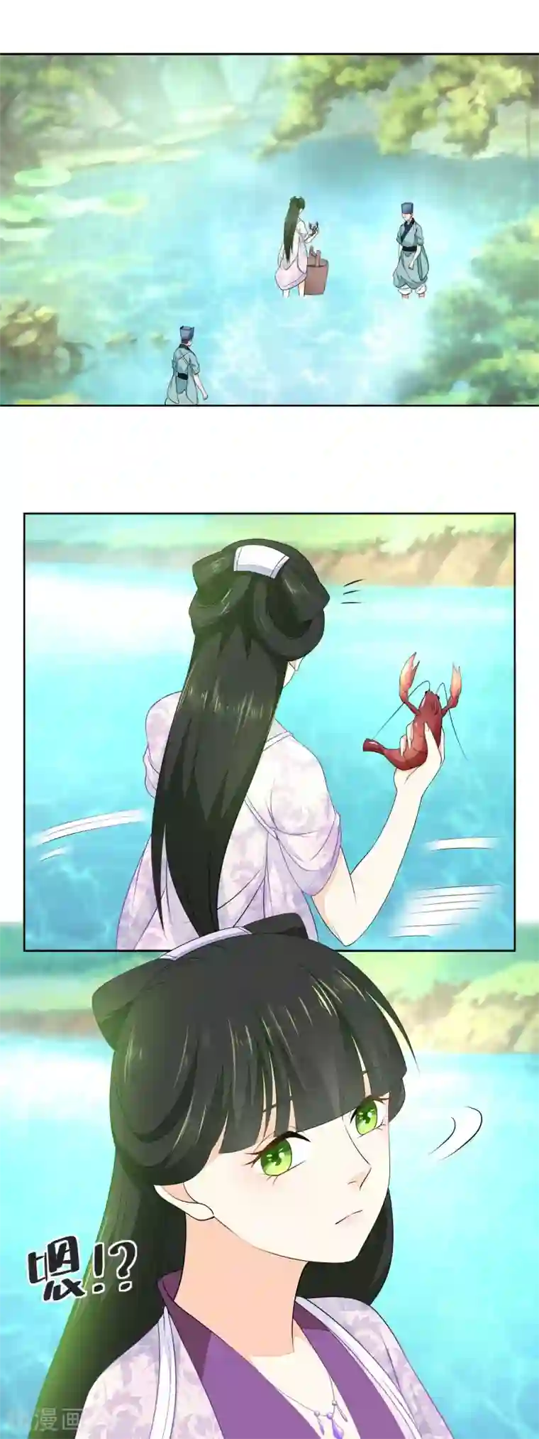 厨娘皇后第39话 今晚吃麻小……
