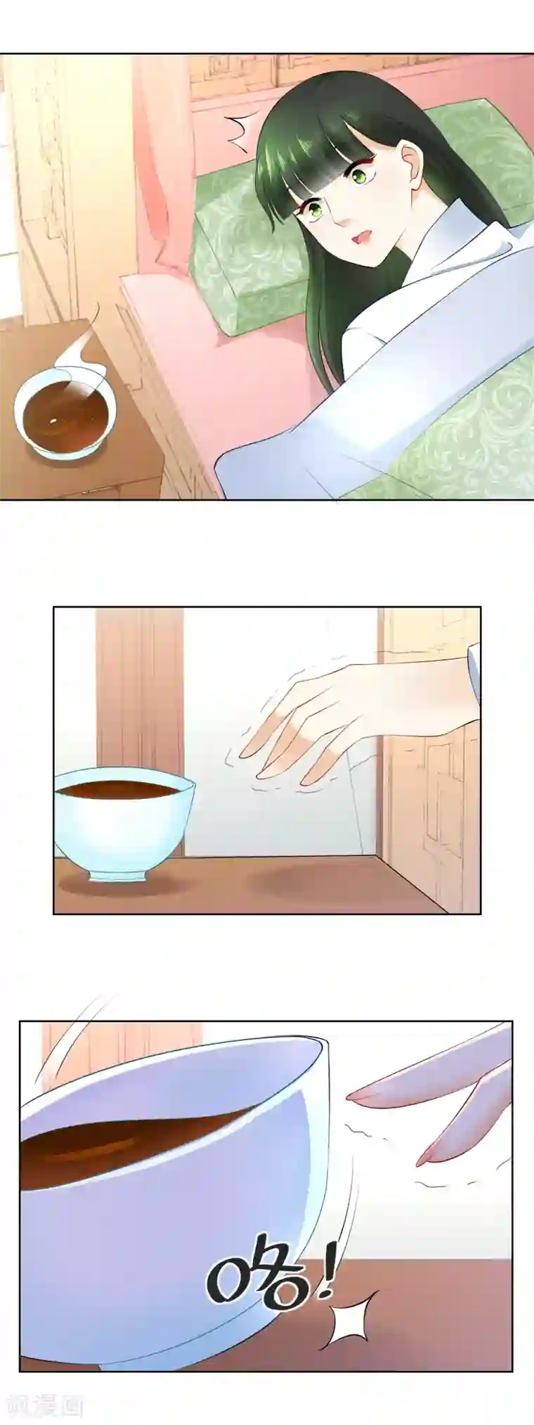 厨娘皇后第45话 朕来喂你，还是……