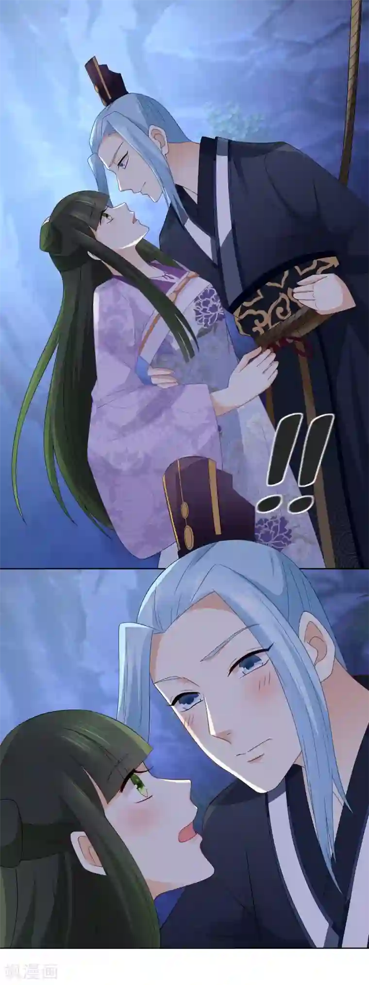 厨娘皇后第47话 活着才可谈自由……