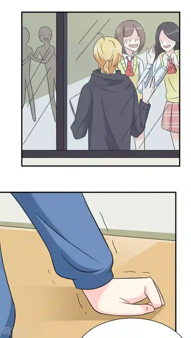 反转吧，女神大人！第28话