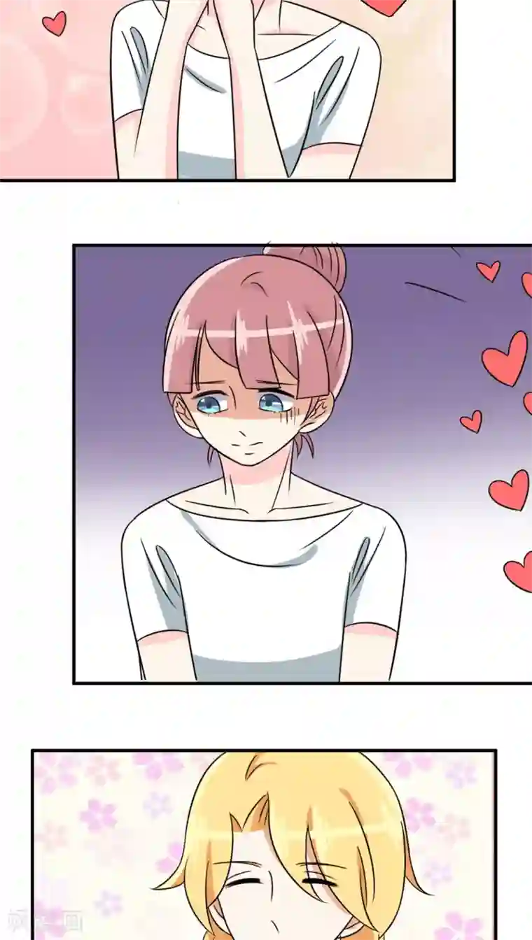 反转吧，女神大人！第28话