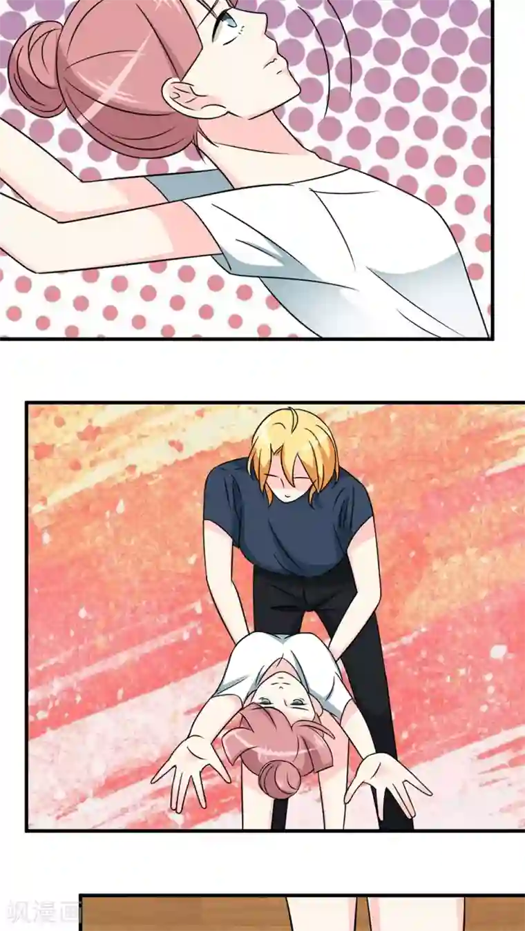 反转吧，女神大人！第29话