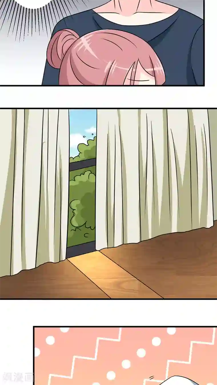 反转吧，女神大人！第29话