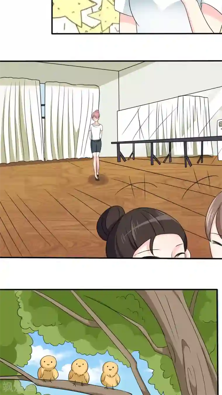 反转吧，女神大人！第29话