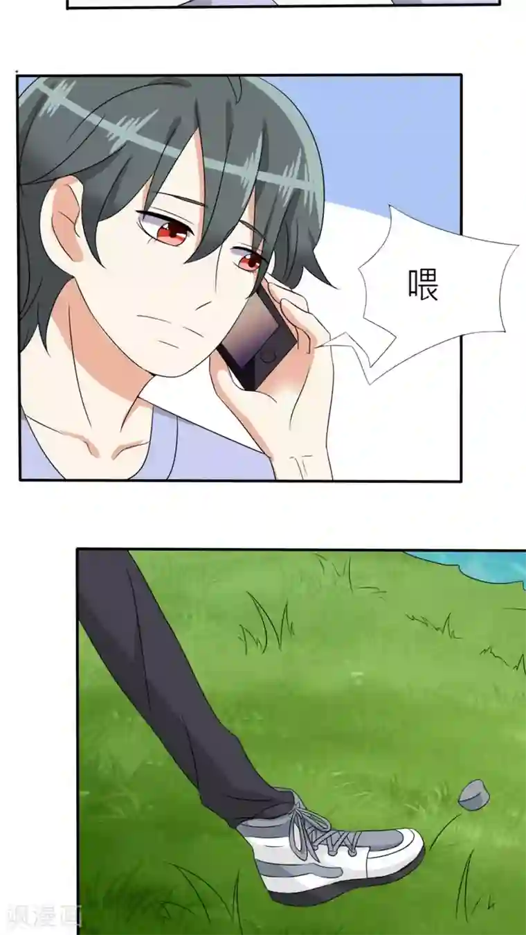 反转吧，女神大人！第29话