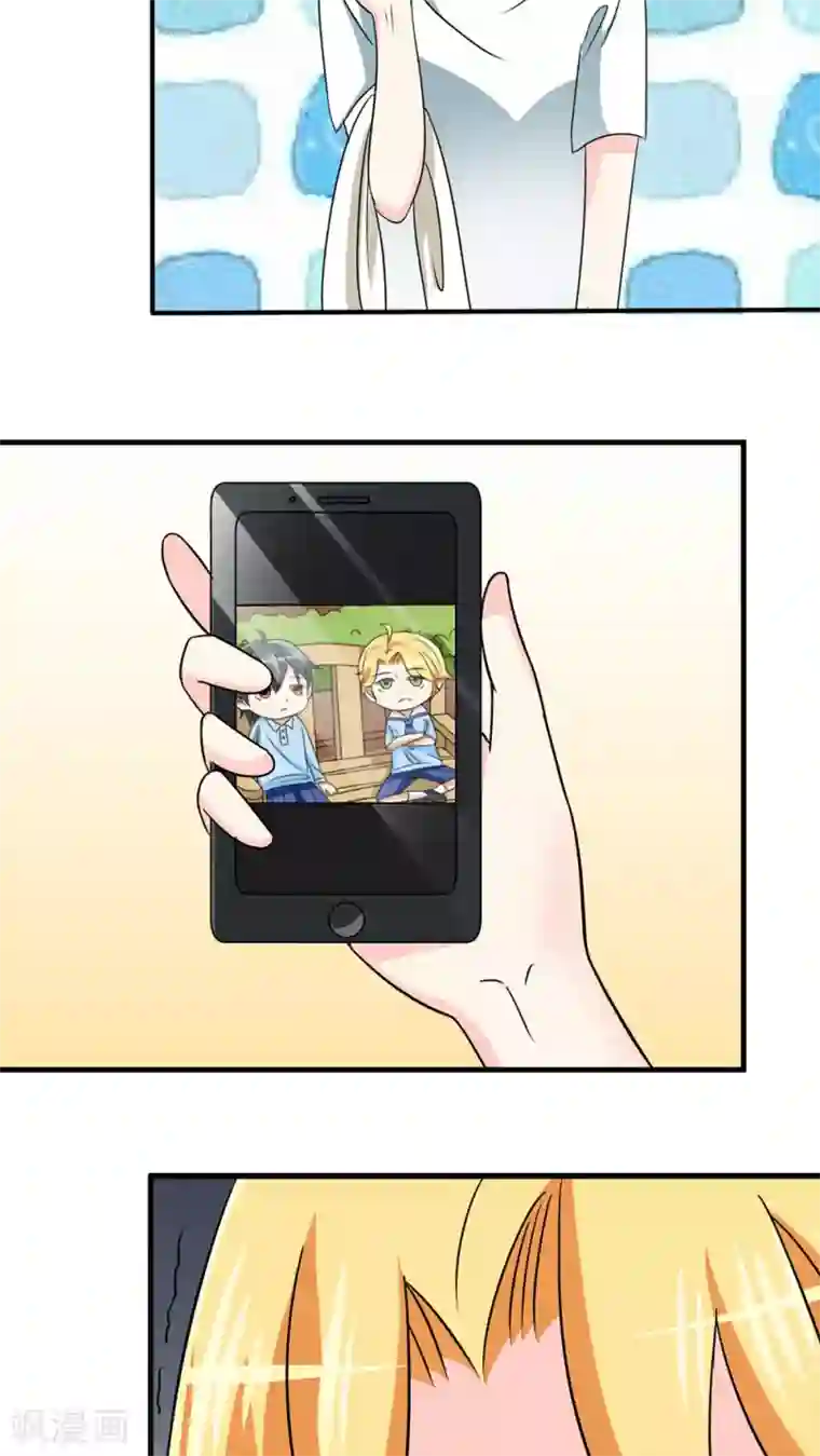 反转吧，女神大人！第30话