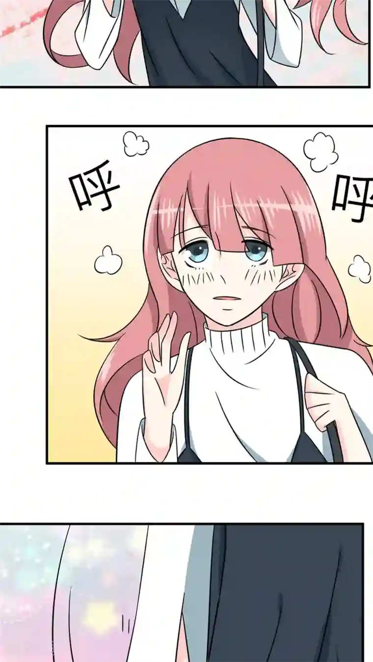 反转吧，女神大人！第30话