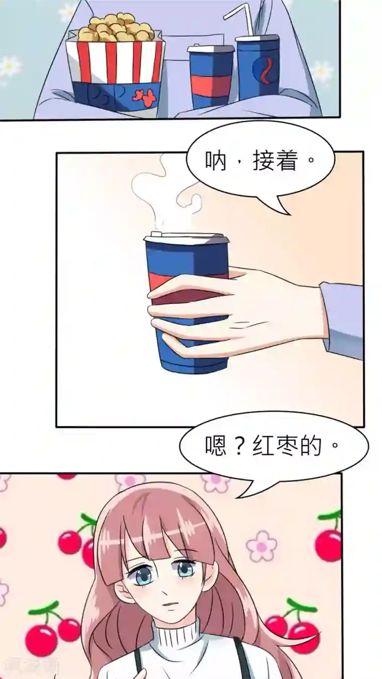 反转吧，女神大人！第30话