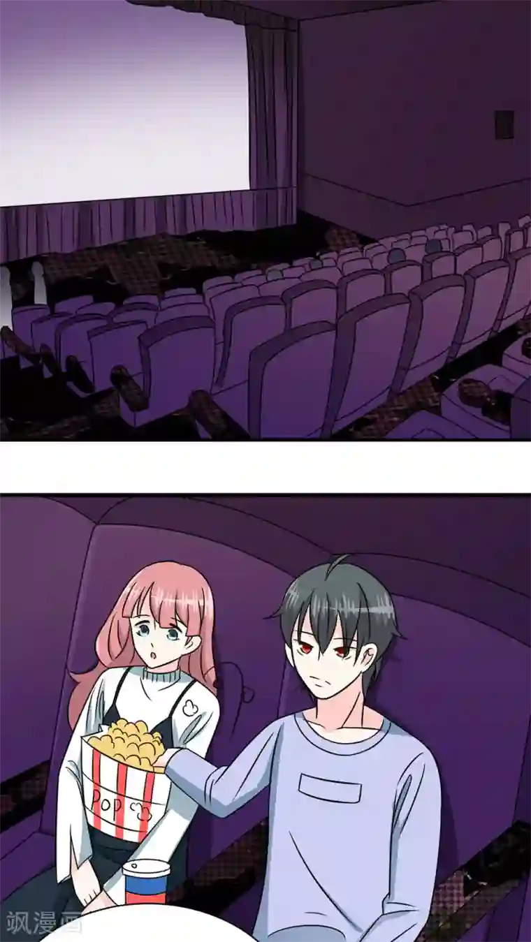 反转吧，女神大人！第31话