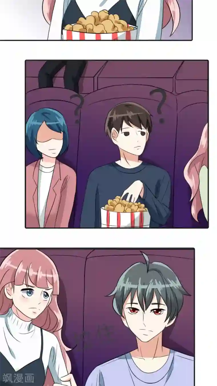 反转吧，女神大人！第31话