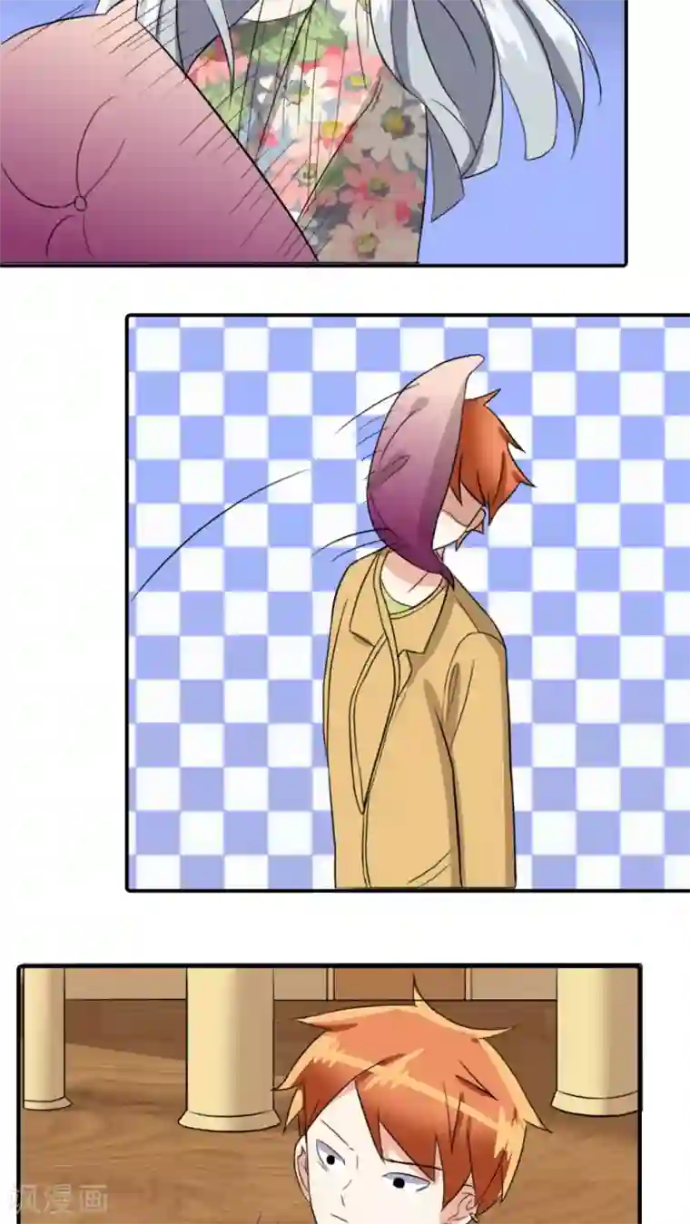 反转吧，女神大人！第32话