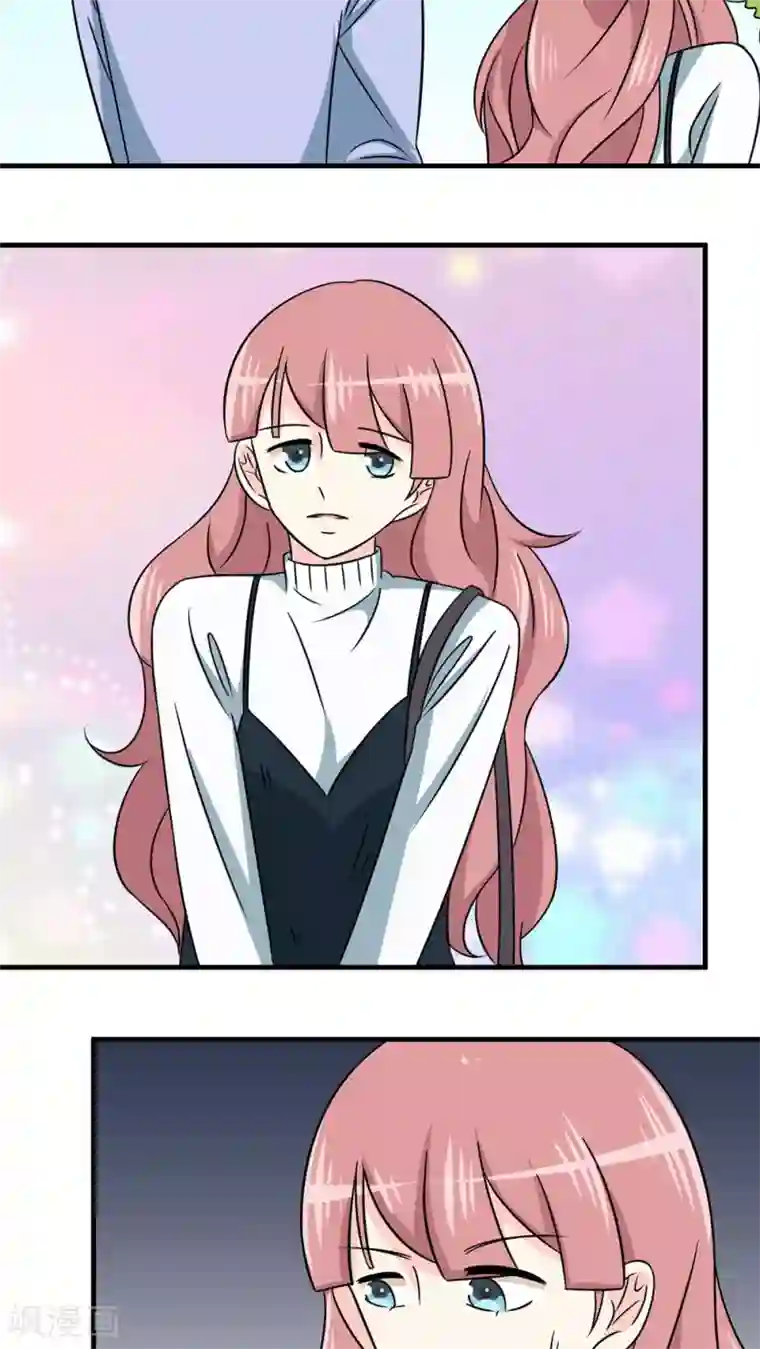 反转吧，女神大人！第33话