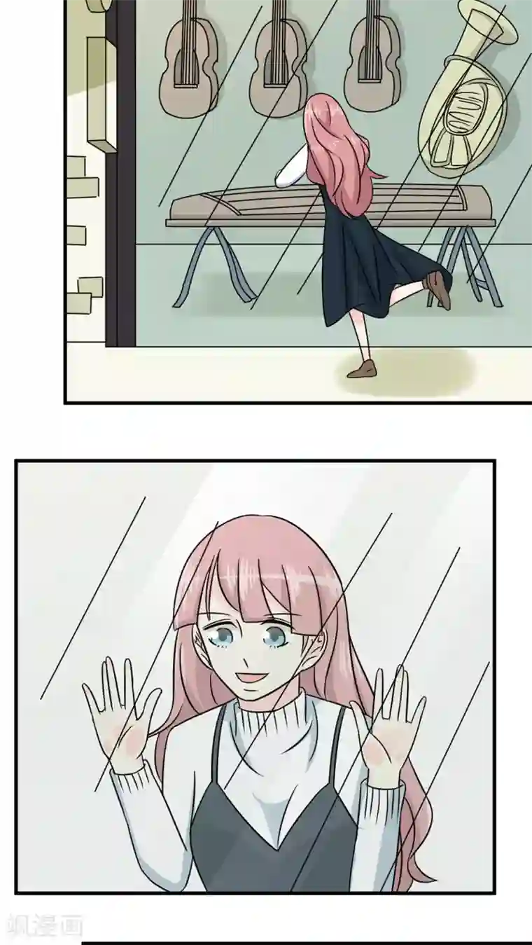 反转吧，女神大人！第33话