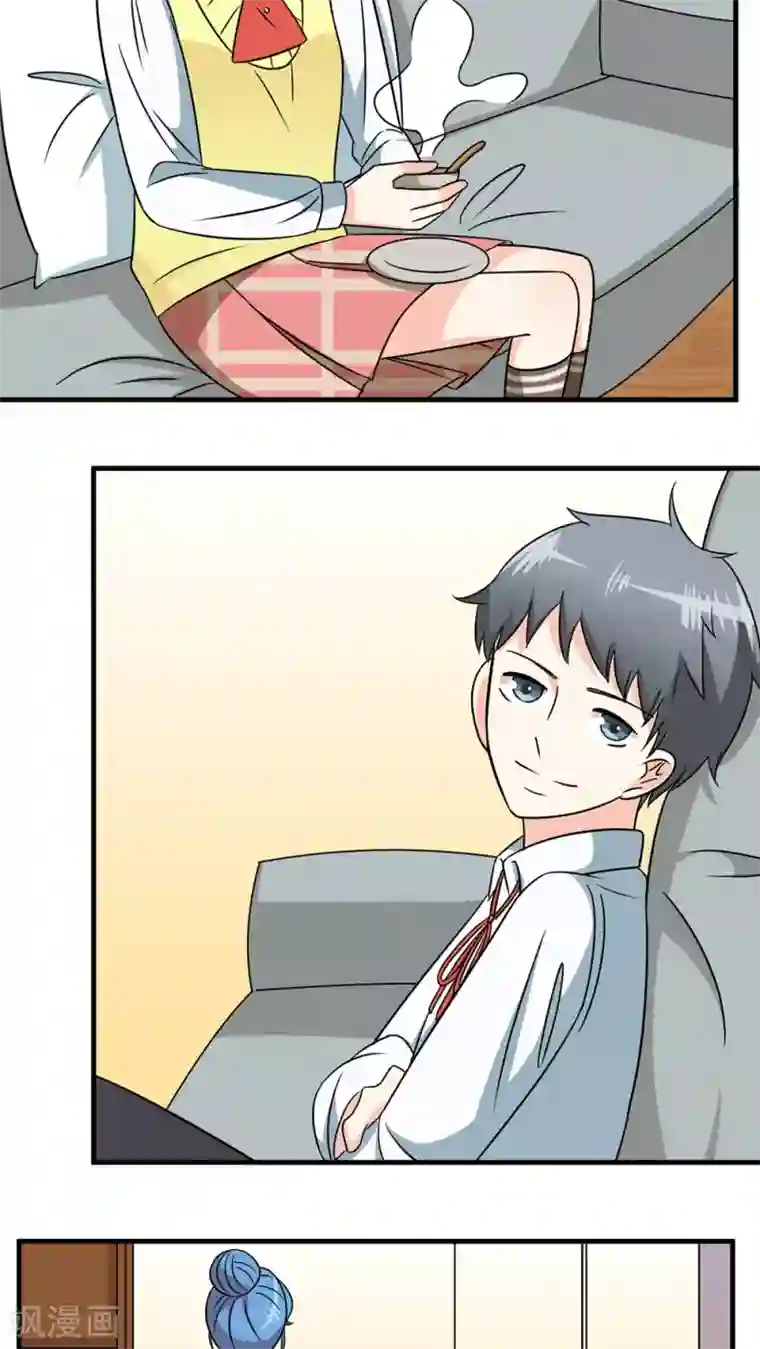 反转吧，女神大人！第33话