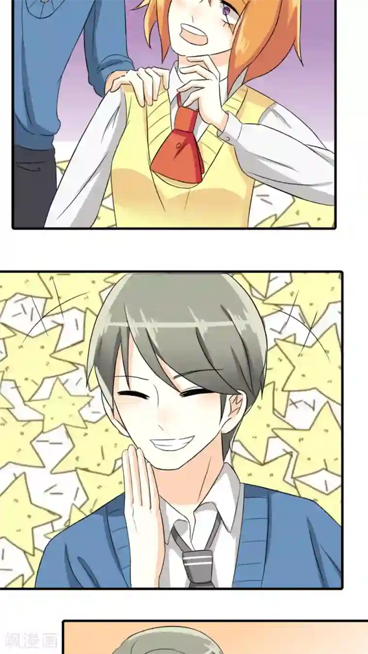 反转吧，女神大人！第34话