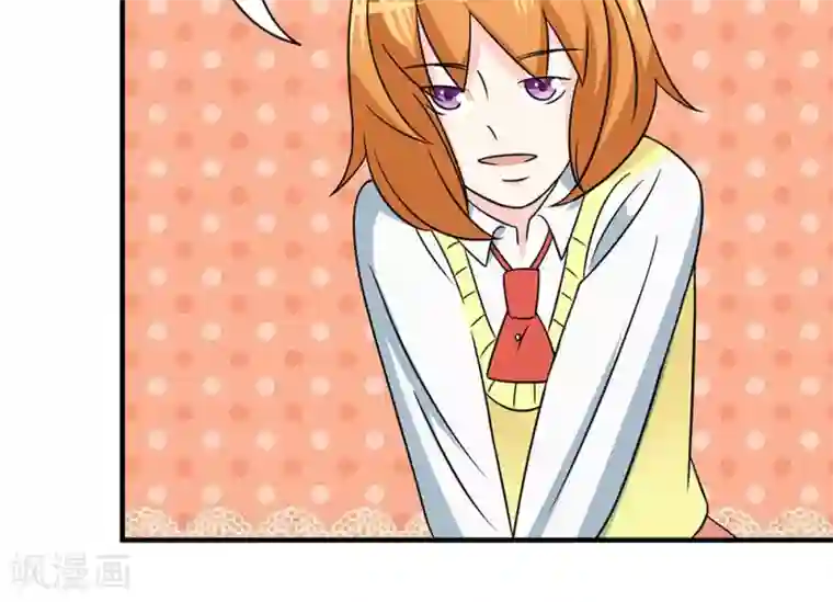 反转吧，女神大人！第34话