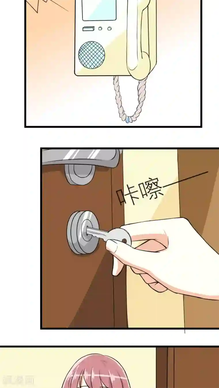 反转吧，女神大人！第34话