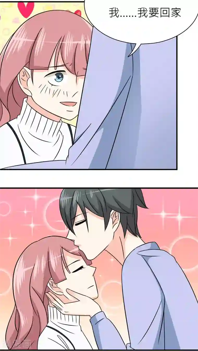 反转吧，女神大人！第35话