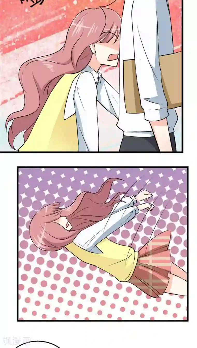 反转吧，女神大人！第35话