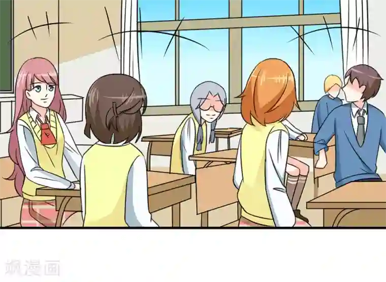 反转吧，女神大人！第35话