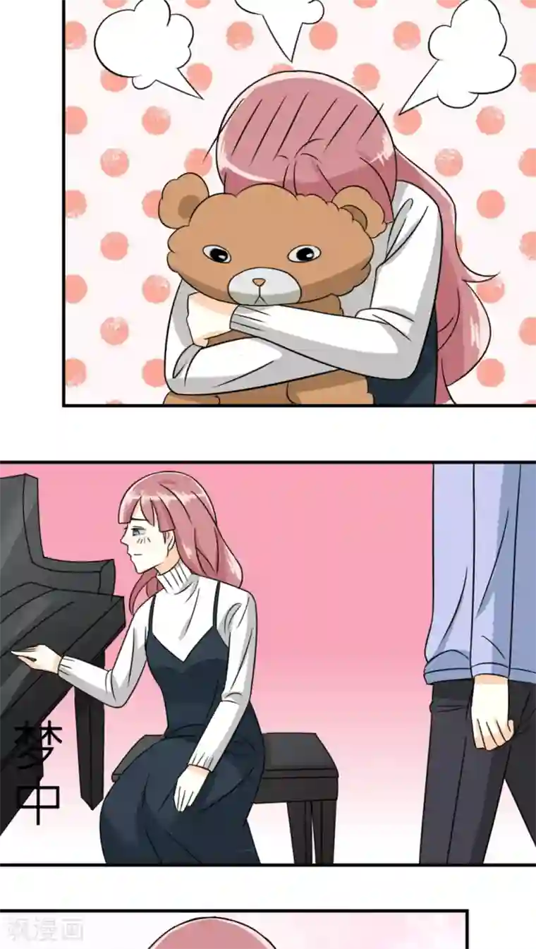 反转吧，女神大人！第35话