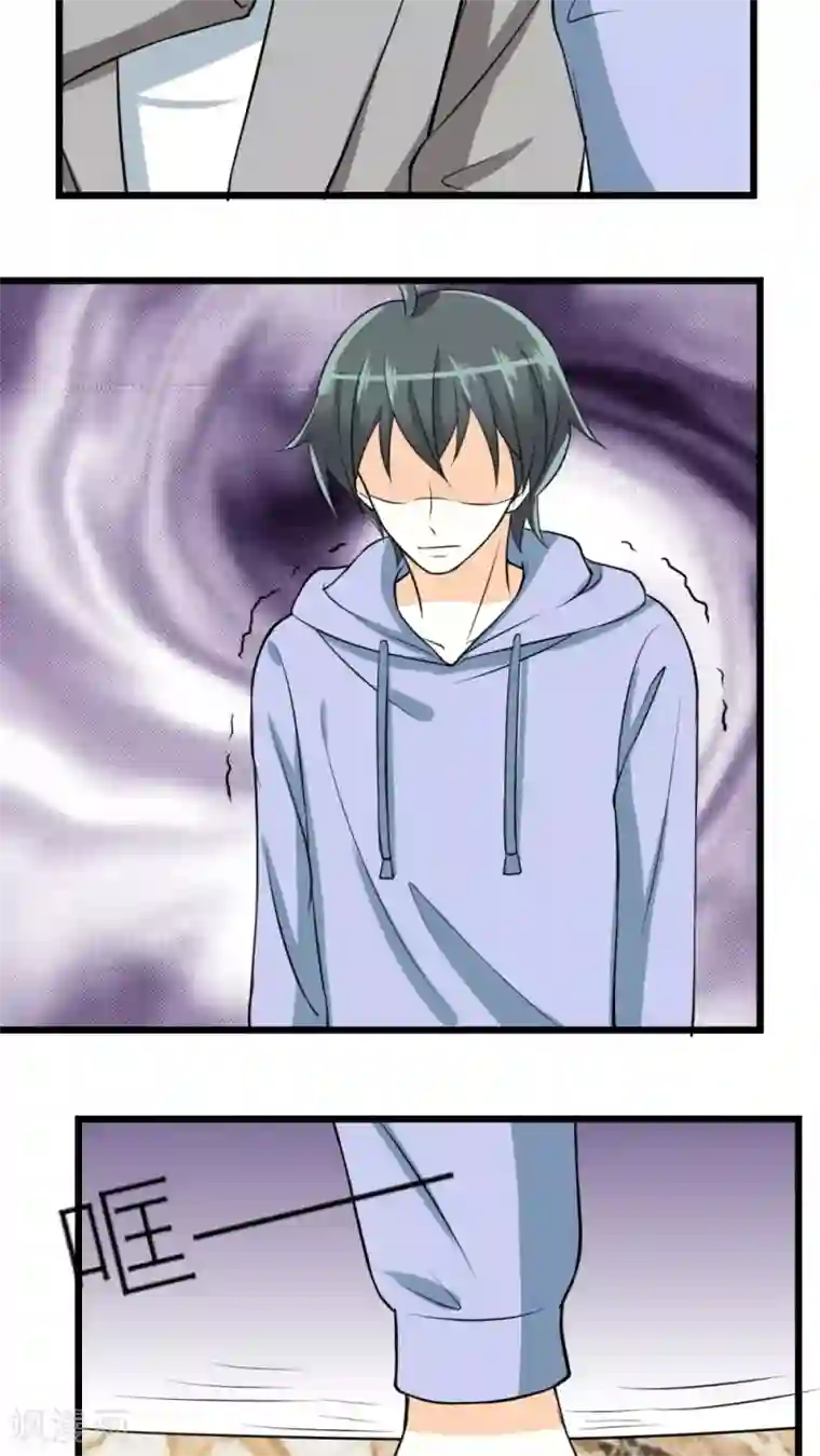 反转吧，女神大人！第36话