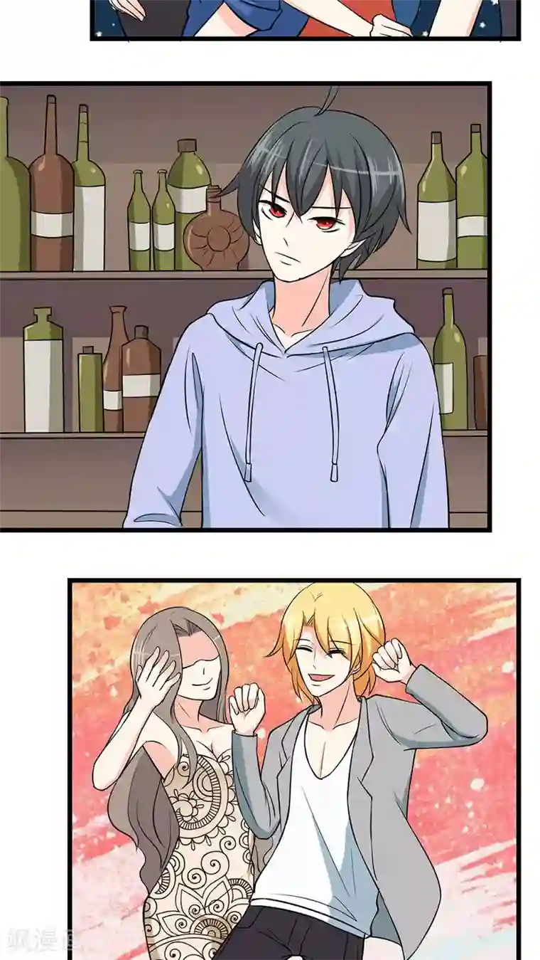 反转吧，女神大人！第36话