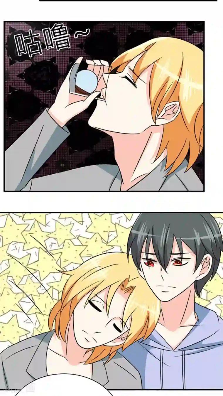 反转吧，女神大人！第37话