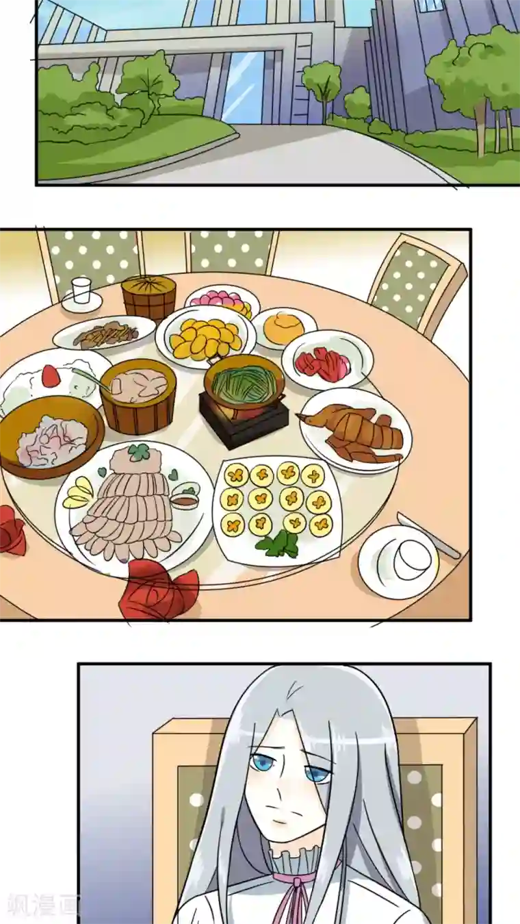 反转吧，女神大人！第37话