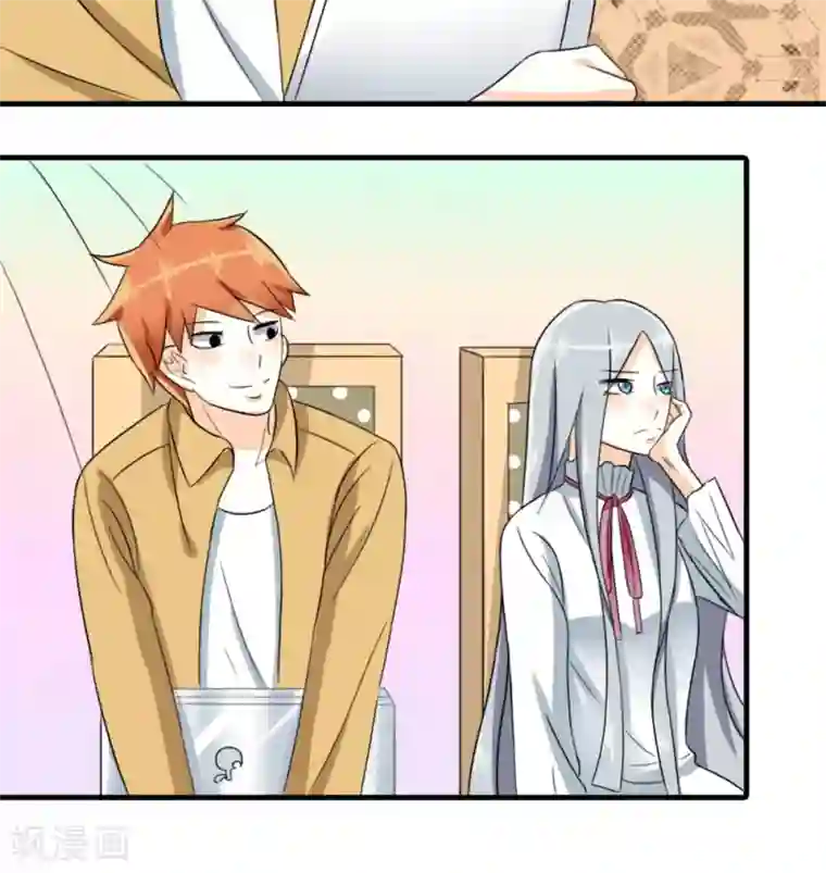 反转吧，女神大人！第38话