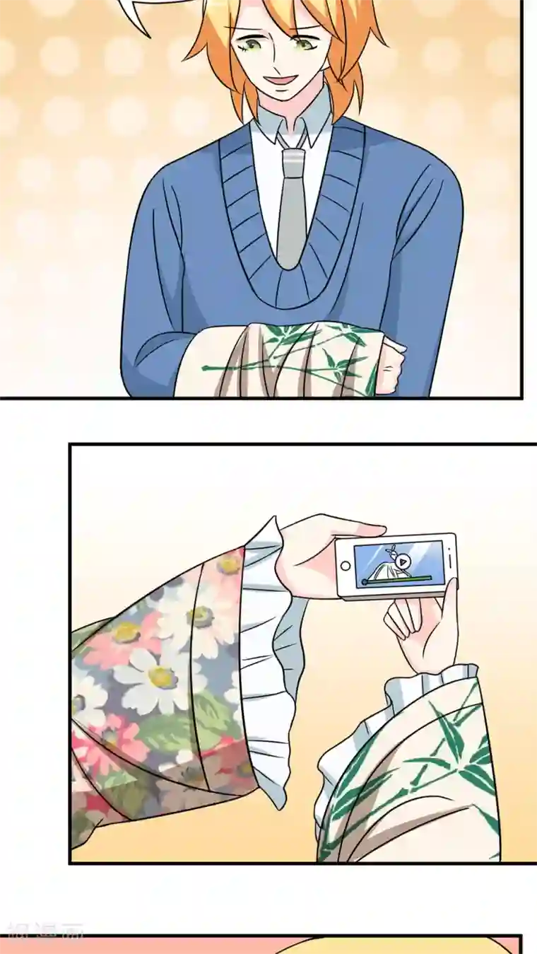 反转吧，女神大人！第39话